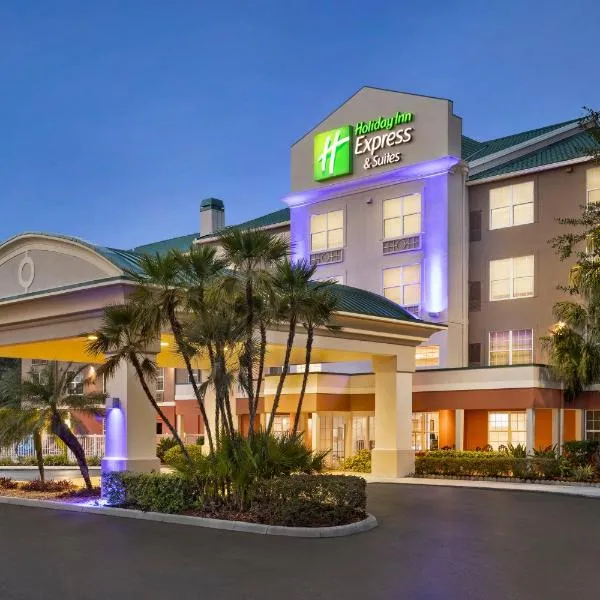 萨拉索塔东快捷假日套房酒店，位于Lake Sarasota的酒店