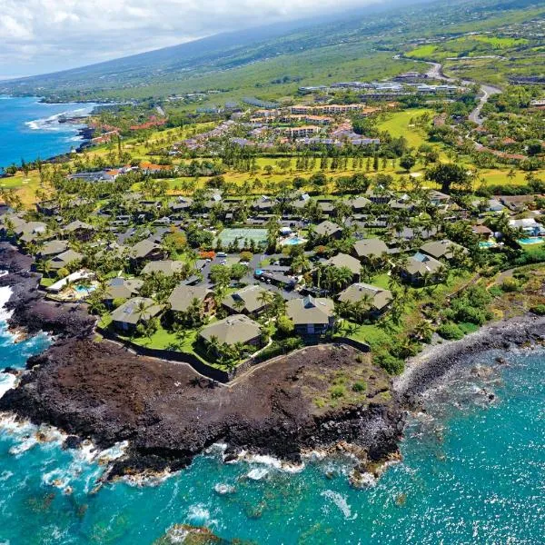 Castle Kanaloa at Kona，位于科纳的酒店