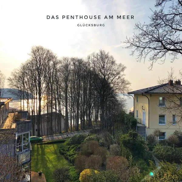 Das Penthouse am Meer - Logenplatz an der Förde -，位于Langballig的酒店