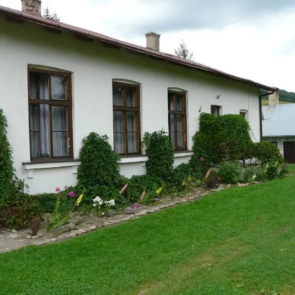 Stara Szkoła，位于Krempna的酒店