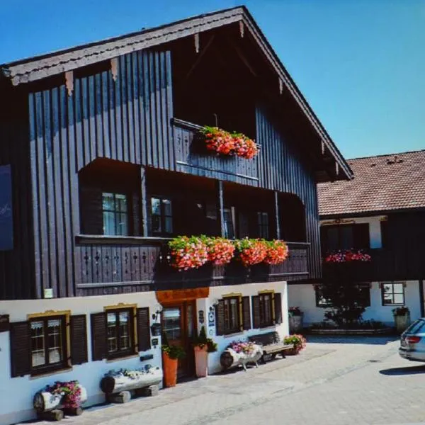 维伯利尔旅馆，位于巴特特尔茨的酒店