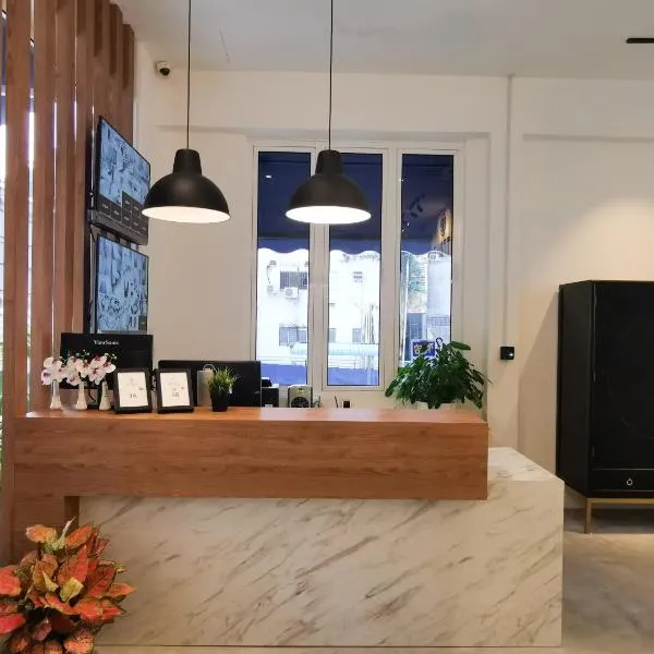 Attrus Bed & Breakfast，位于新山的酒店