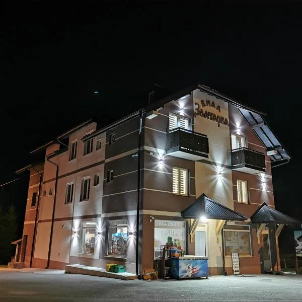 Vila Zlatarka，位于Kokin Brod的酒店