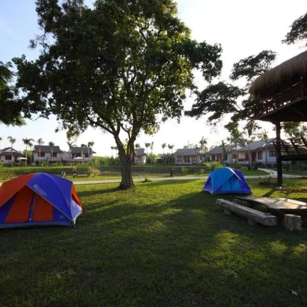 莱伦普（农场和露营）假日公园，位于Ban Khlong Ngiu的酒店