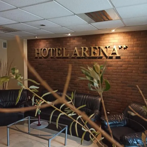 Hotel Arena，位于Kuźnia Raciborska的酒店