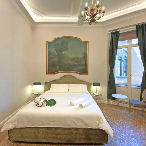 Residenza del Duse，位于博洛尼亚的酒店