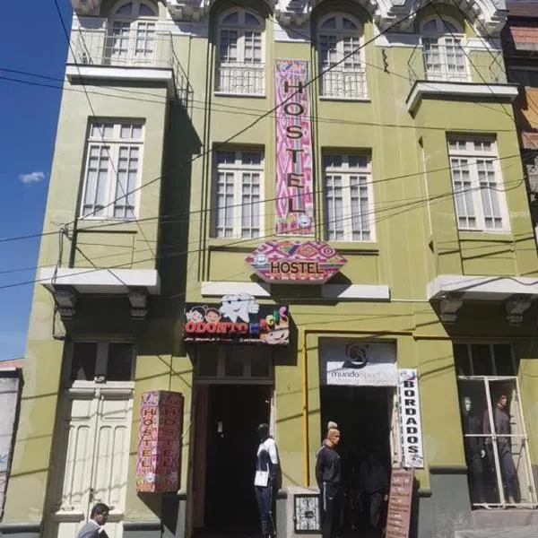 No Fear Hostel，位于拉巴斯的酒店