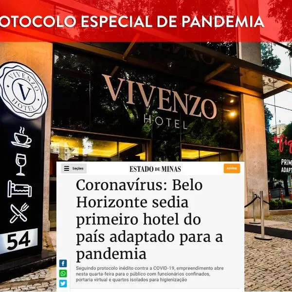 Hotel Vivenzo Savassi Belo Horizonte，位于Pampulha的酒店
