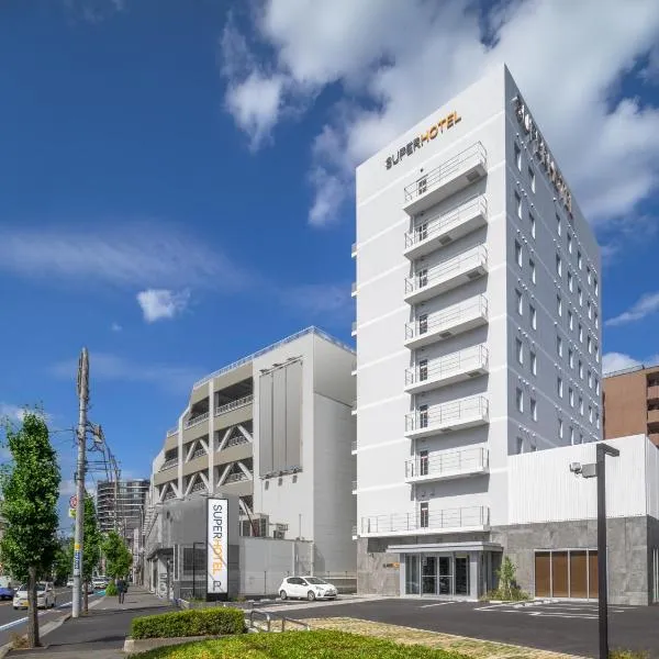 Super Hotel Saitama Kawagoe，位于Irumagawa的酒店