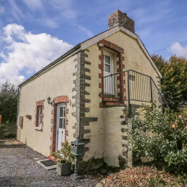 Bwthyn Y Jacdo，位于Whitechurch的酒店