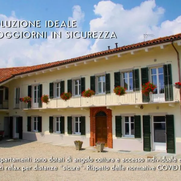 Casa delle Rocche，位于Ceresole d'Alba的酒店