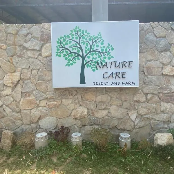 Nature Care Resort and Farm，位于Plaridel的酒店