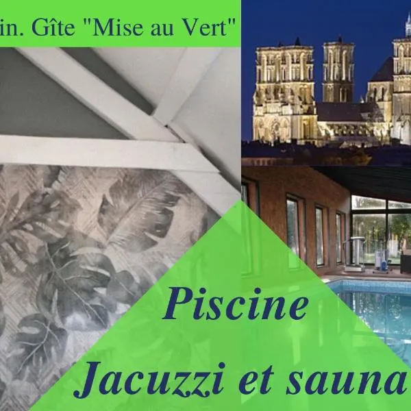 Gîte Mise au Vert，位于纽维尔-叙尔伊莱特的酒店