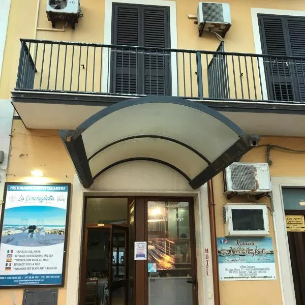 La Conchiglietta，位于马尔扎梅米的酒店