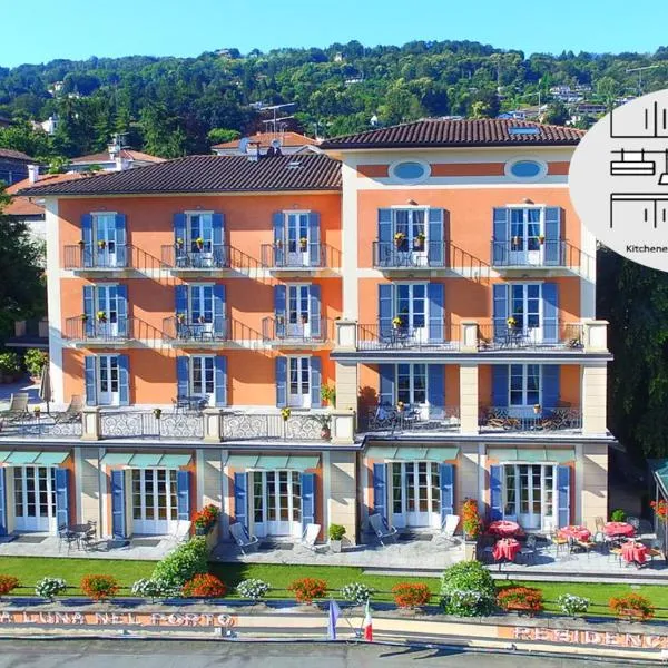 Hotel Residence La Luna Nel Porto，位于Cocquio Trevisago的酒店