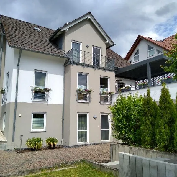 Ferienapartment Schlosser，位于Burgschwalbach的酒店