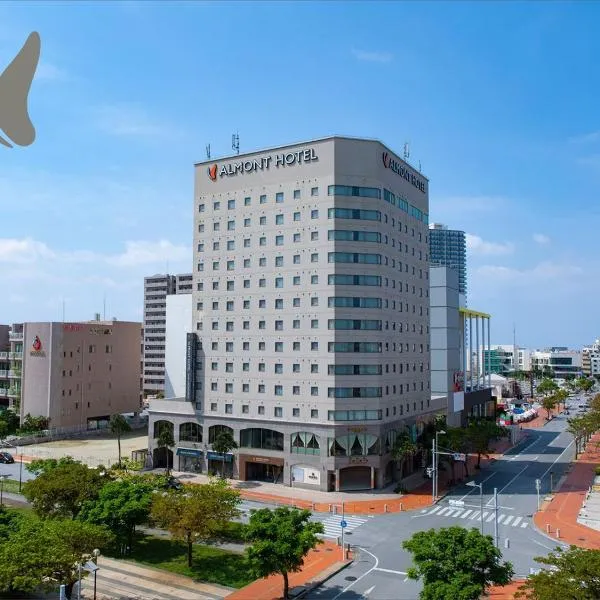 Almont Hotel Naha Omoromachi，位于Shinzato的酒店