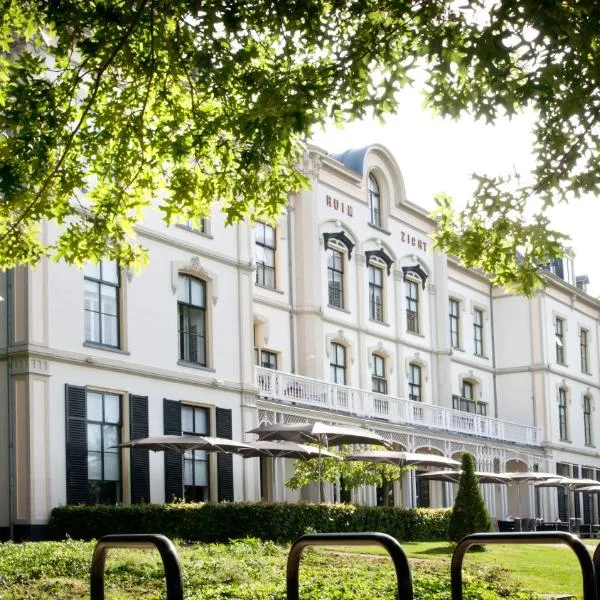 鲁因兹赫别墅酒店，位于Terborg的酒店