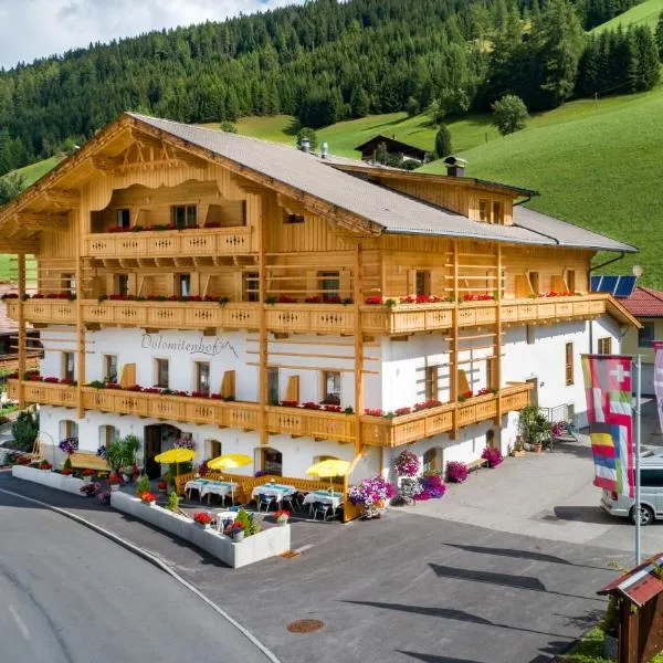 Dolomitenhof，位于卡尔蒂奇的酒店