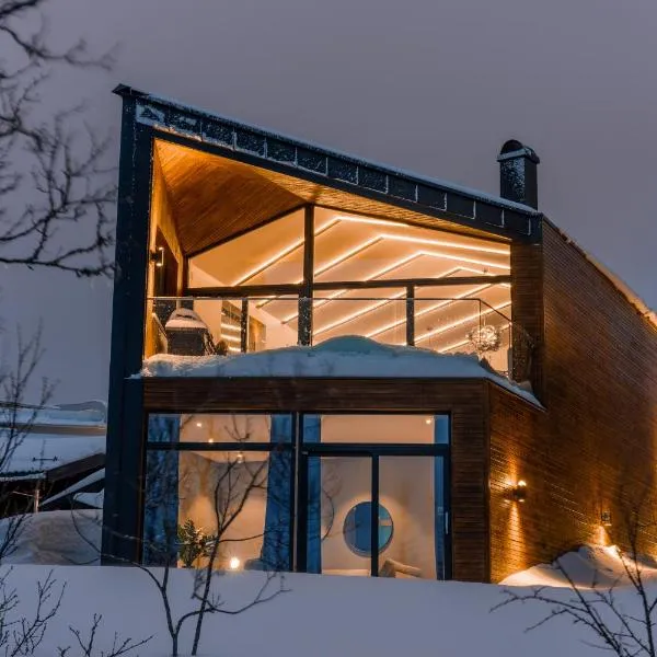 Enter Tromsø Luxury Villa，位于特罗姆瑟的酒店