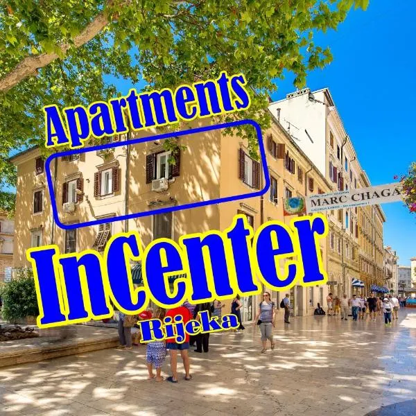 InCenter Apartments Rijeka，位于里耶卡的酒店