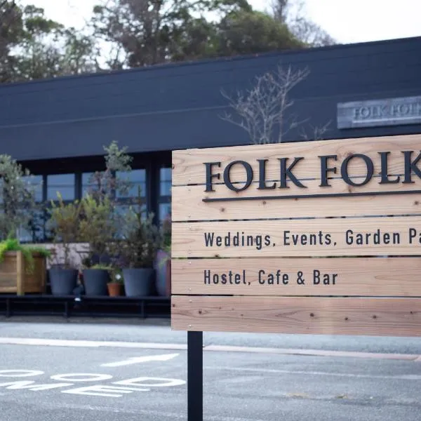 FOLK FOLK Hostel, Cafe & Bar，位于伊势市的酒店