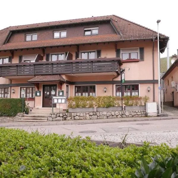 Gasthaus Engel，位于巴登-巴登的酒店