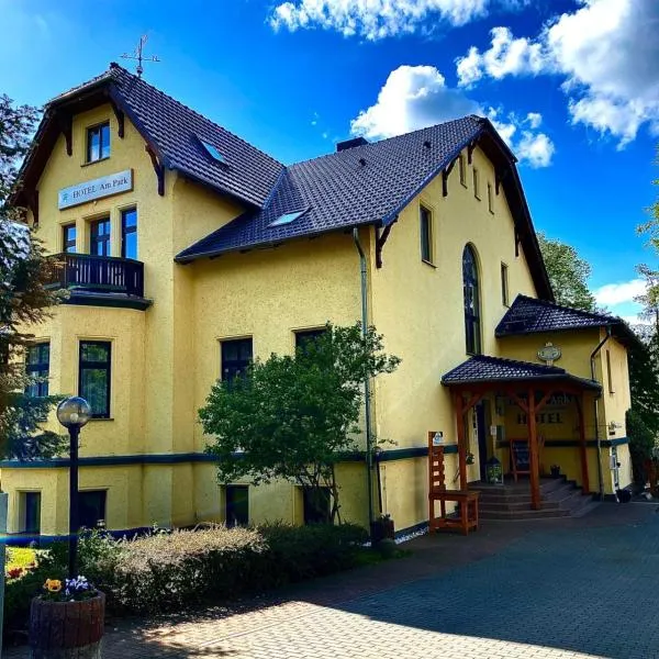 Hotel Am Park，位于帕塞瓦尔克的酒店