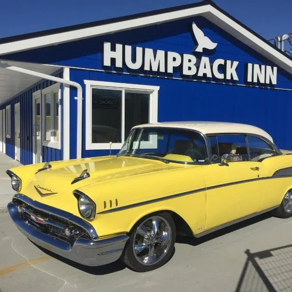 Humpback Inn，位于麦克尼尔港的酒店