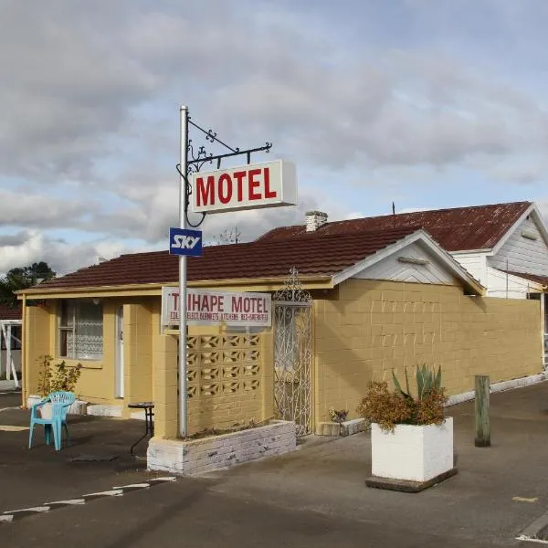 Taihape Motels，位于泰哈皮的酒店