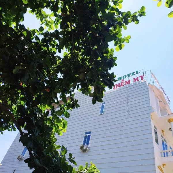 Hotel Diễm My，位于Châu Thành的酒店