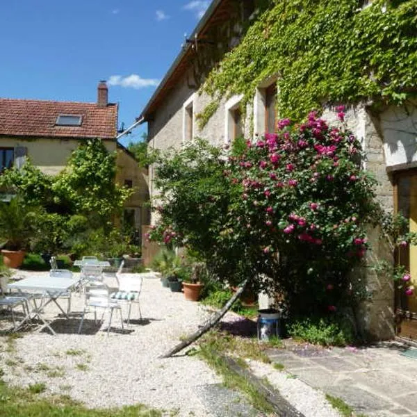 La grange，位于Grancey-le-Château的酒店