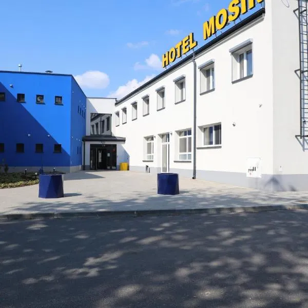 Hotel Sportowy，位于Błońsko的酒店