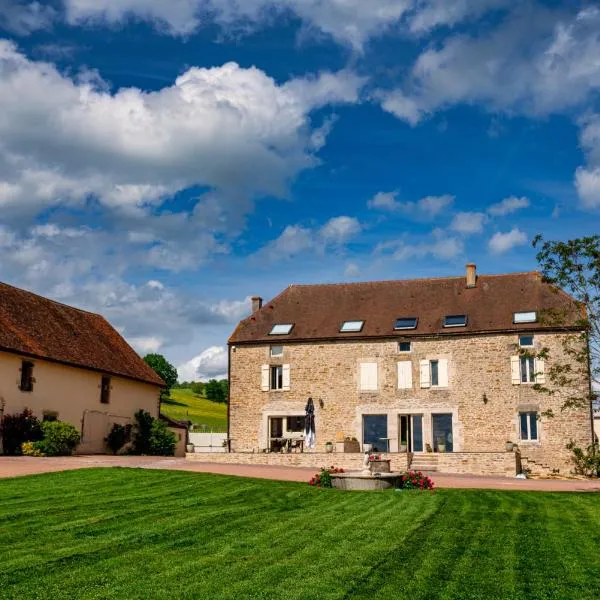 La Maison de Souhey，位于Sainte-Colombe-en-Auxois的酒店