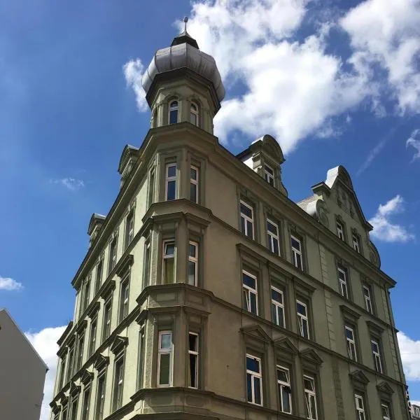 Jakoberhof，位于奥格斯堡的酒店