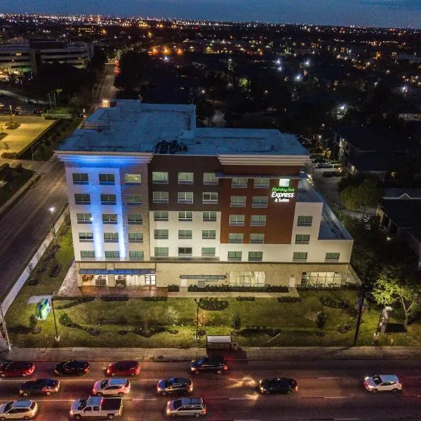 Holiday Inn Express & Suites - Houston Westchase - Westheimer by IHG，位于休斯顿的酒店