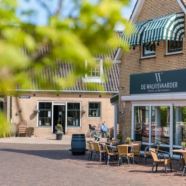 Hotel-Restaurant De Walvisvaarder，位于霍勒姆的酒店