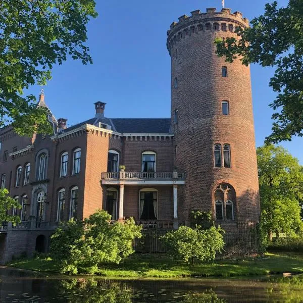 斯特肯堡城堡，位于Beusichem的酒店