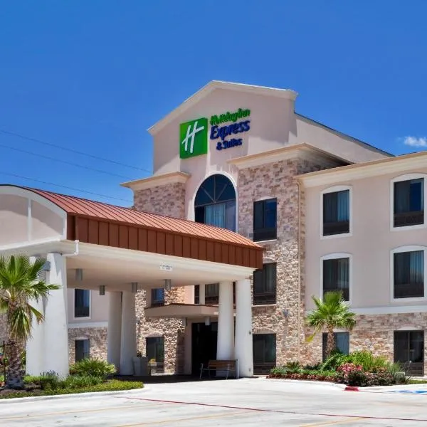 Holiday Inn Express Hotel & Suites Austin NE-Hutto, an IHG Hotel，位于泰勒的酒店