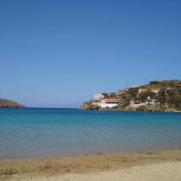 Holiday Rooms，位于奥齐亚斯的酒店