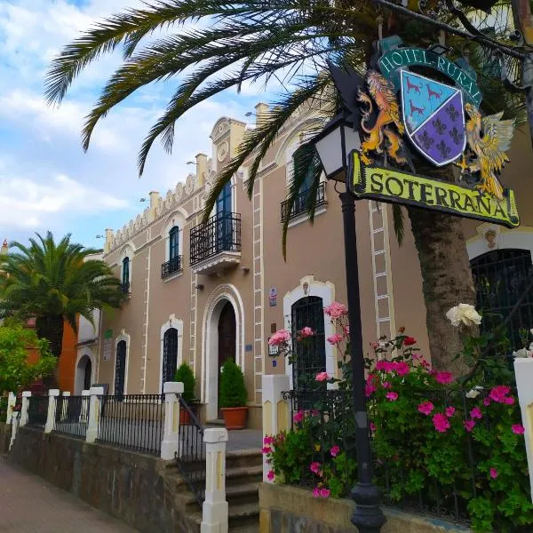 Hospedium Hotel Rural Soterraña，位于Herguijuela的酒店