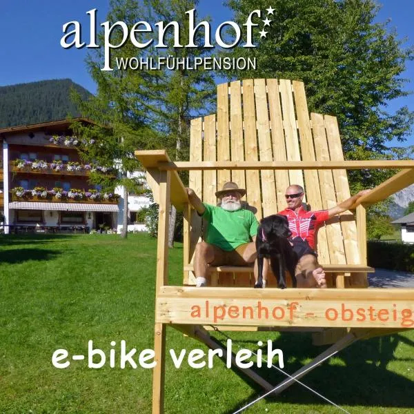 Alpenhof Wohlfühlpension，位于奥布施泰希的酒店