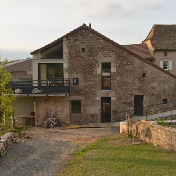 Gîte de fontanes aubrac Margeride loups du gevaudan Lozère，位于Saint-Sauveur-de-Peyre的酒店