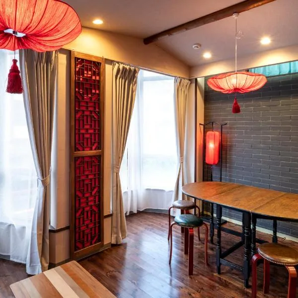 Room Inn Shanghai 横浜中華街 Room3，位于横滨的酒店