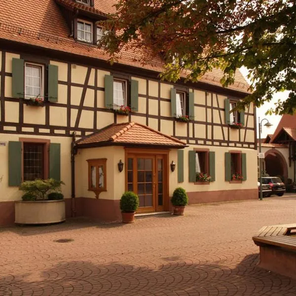 斯金格霍夫酒店，位于Malsch的酒店