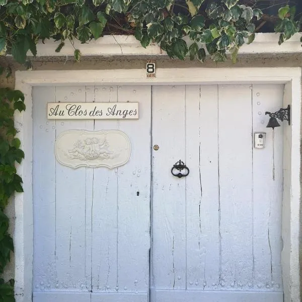 Au Clos des Anges，位于Saint-Jean-de-Maruéjols-et-Avéjan的酒店