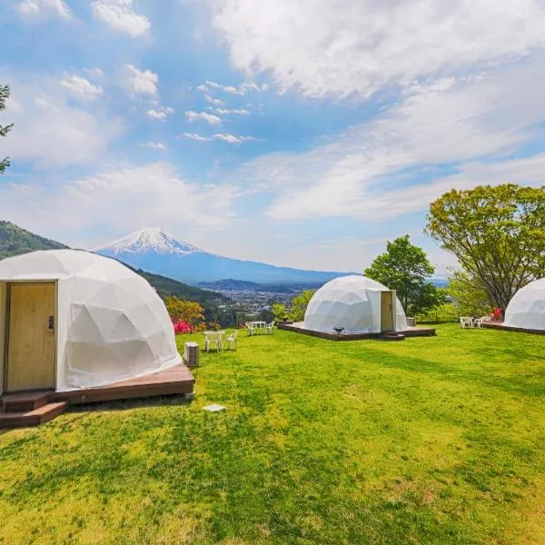 Mt.Shakushi Gateway Camp，位于山中湖村的酒店