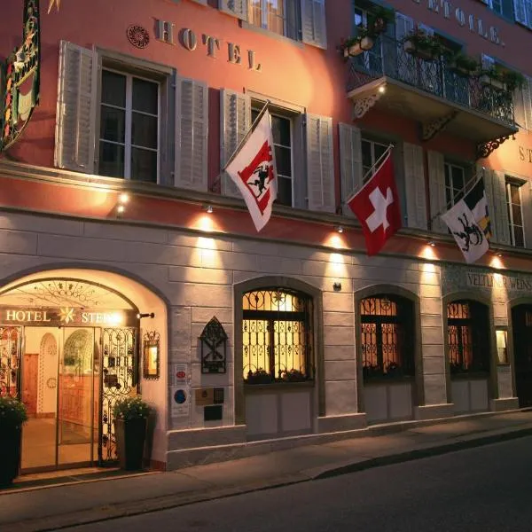 Hotel Stern Chur，位于Untervaz的酒店