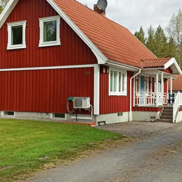 Skogskanten，位于Gyttorp的酒店