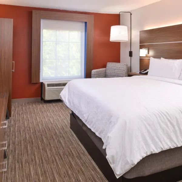 Holiday Inn Express Towson- Baltimore North, an IHG Hotel，位于亨特谷的酒店